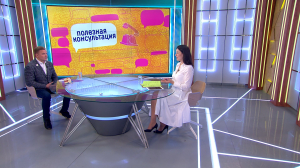 Протрузии и грыжи: лечение без лекарств и операций. Консультация врача- реабилитолога