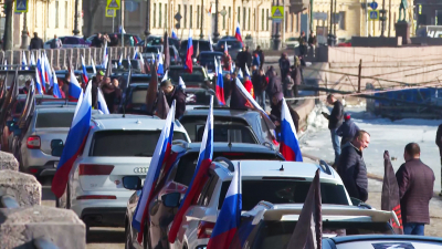 Петербург отметит автопробегом девятую годовщину воссоединения Крыма с Россией