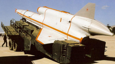 Взорвавшийся под Тулой беспилотник Ту-141 «Стриж» принадлежал ВСУ