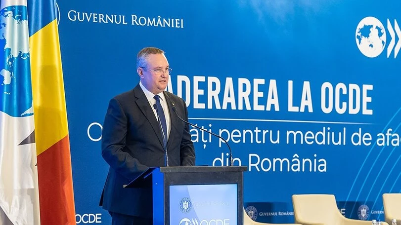 Искусственный интеллект станет советником премьер-министра Румынии - tvspb.ru