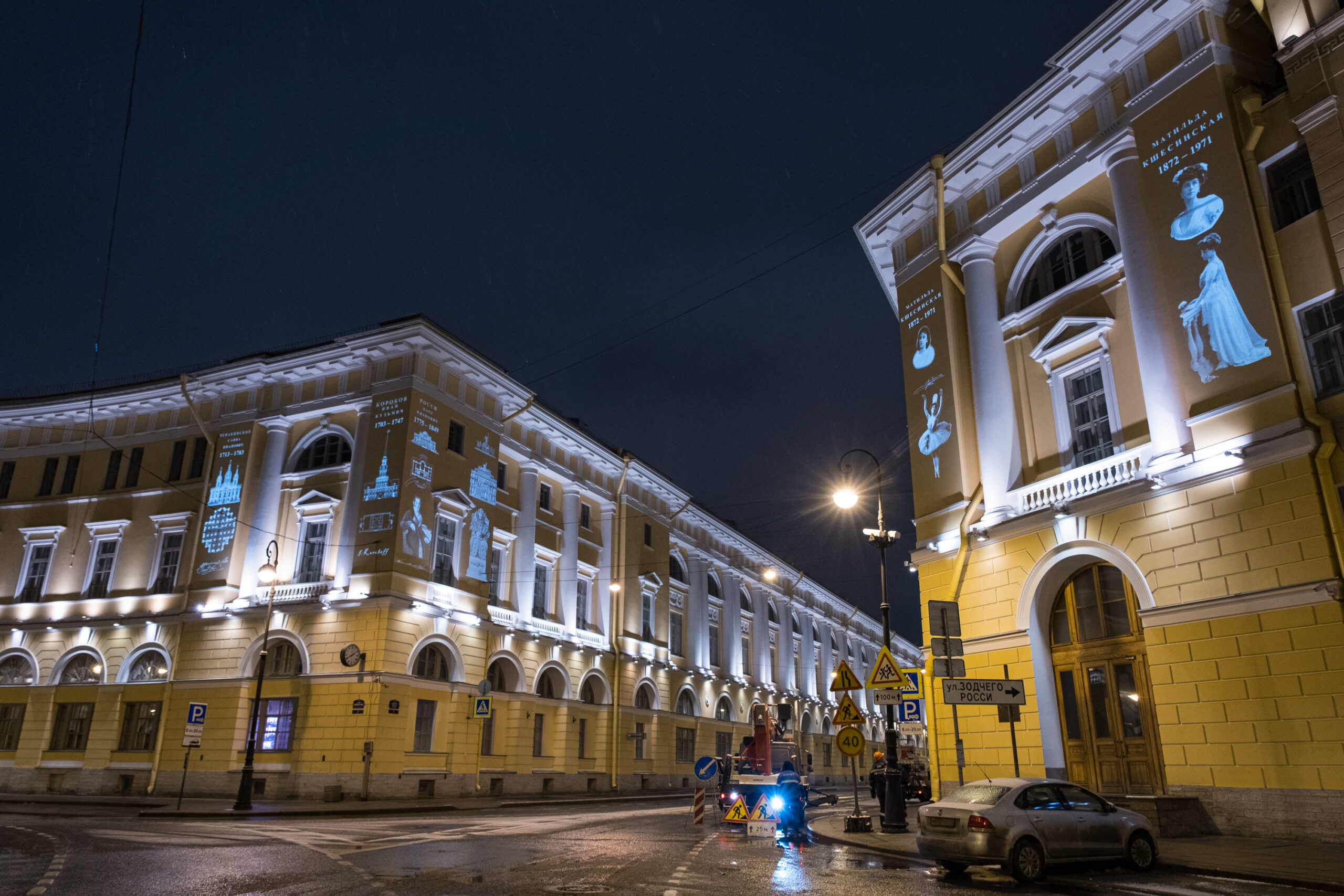 им ломоносова в санкт петербурге