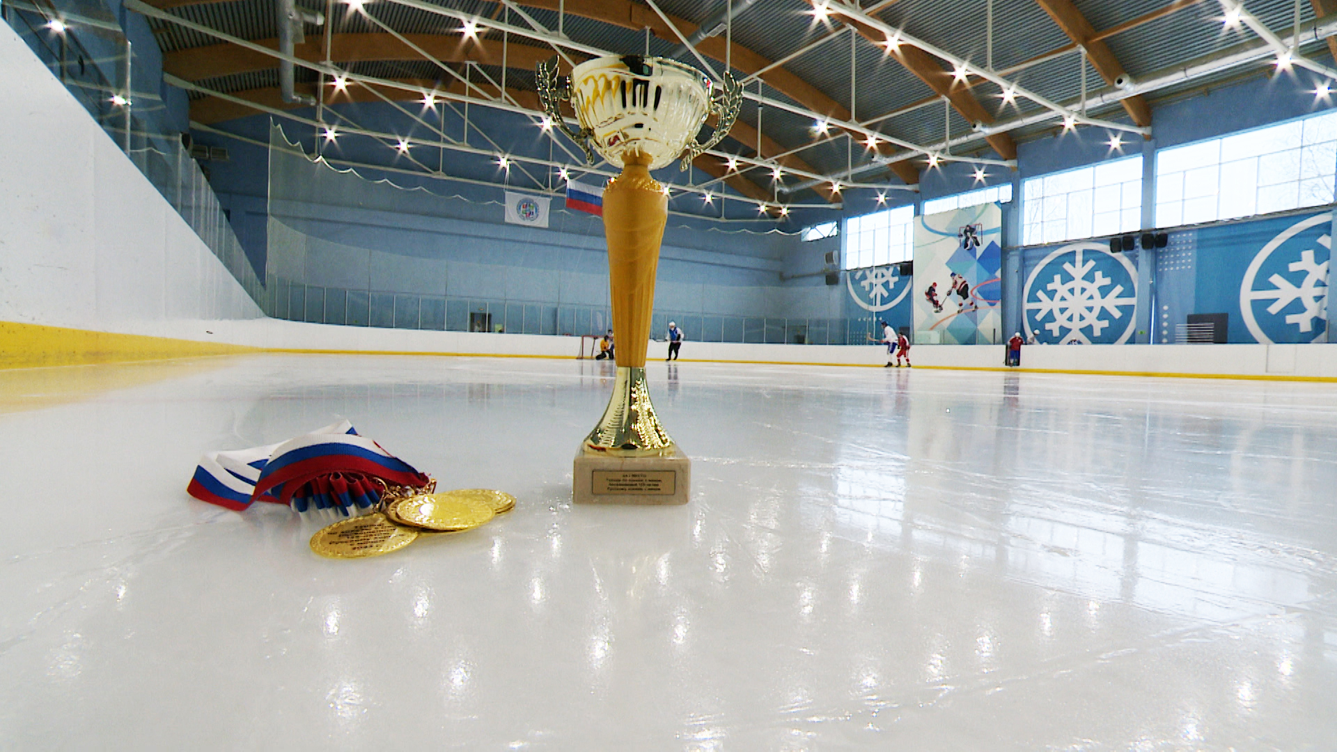 В Сестрорецке отметили 125-летие русского хоккея