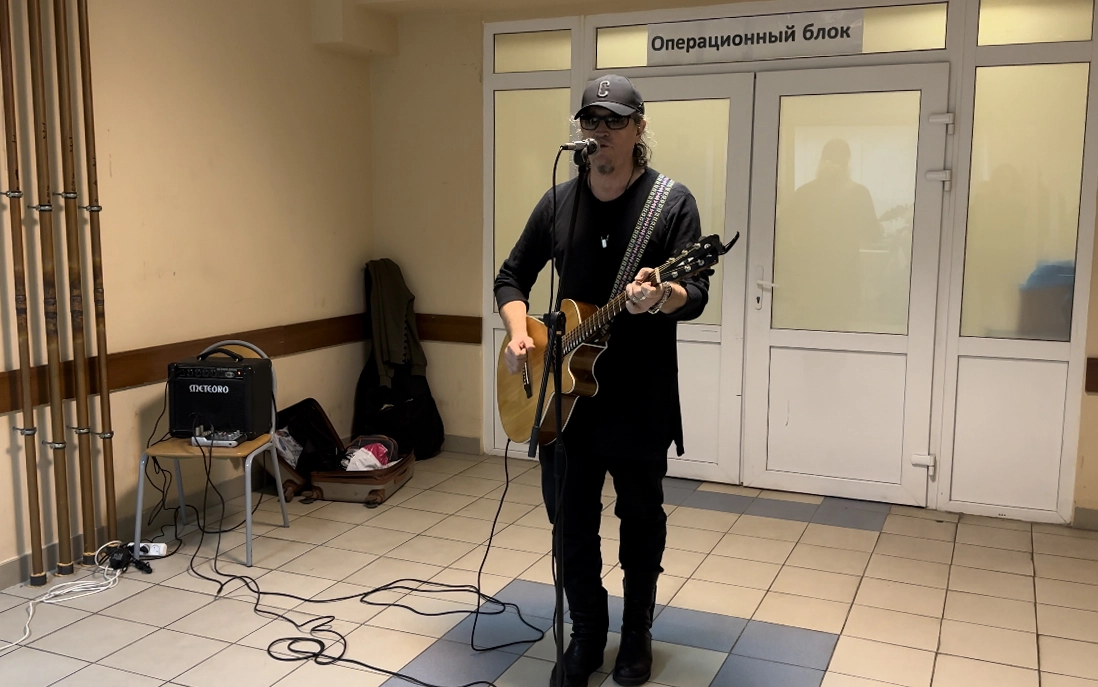 Петербург организовал выступление рокеров Галанина и Еремеева в военном госпитале Белгорода - tvspb.ru
