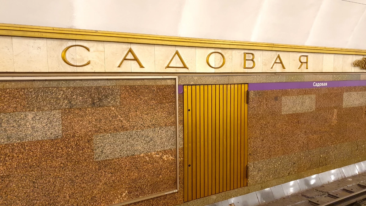 Интервалы движения поездов на фиолетовой ветке восстанавливаются - tvspb.ru