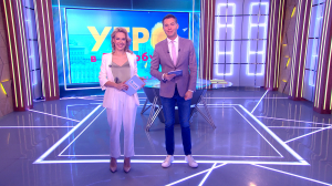 Утро в Петербурге 9 марта