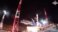 С космодрома Плесецк запустили ракету «Союз-2.1в»