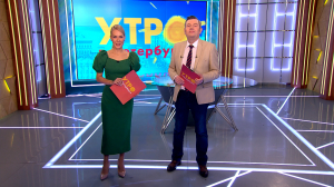 Утро в Петербурге 3 марта