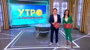 Утро в Петербурге 7 марта