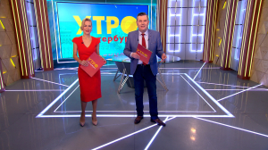 Утро в Петербурге 10 марта