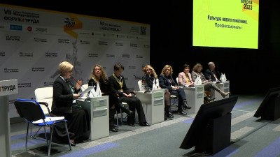 В рамках Международного форума труда в Петербурге обсудили, как изменилась роль службы занятости