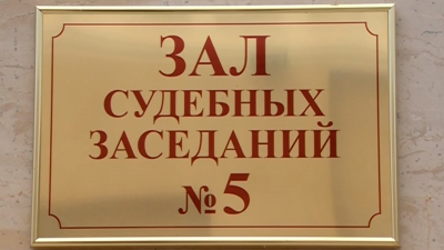 Прокуратура запросила пожизненное заключение для Ильназа Галявиева, устроившего стрельбу в казанской гимназии