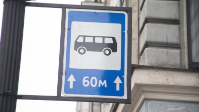 Первая «умная» остановка общественного транспорта появилась в Петербурге