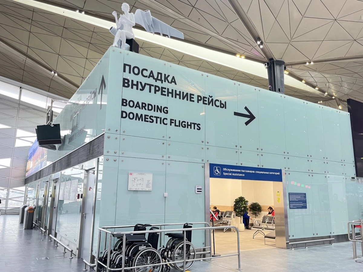 В аэропорту Пулково обновят навигацию в пассажирском терминале - tvspb.ru