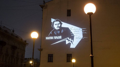 Световая инсталляция с изображением Максима Горького появится на Каменноостровском проспекте