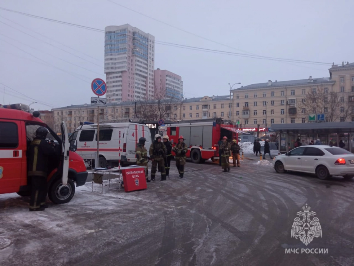 В Екатеринбурге из метро эвакуировали 385 человек из-за возгорания - tvspb.ru