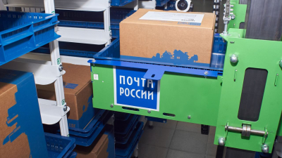 «Почтa России» зaпустилa в Петербурге первого роботa для выдaчи посылок