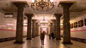Самый-самый Петербург. Станция «Автово» — самая красивая станция петербургского метрополитена