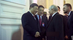 Встреча двух лидеров. Сближение России и Китая