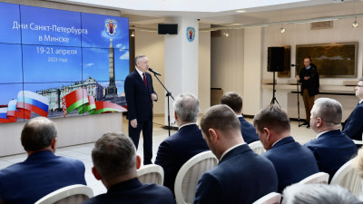 Эффективное сотрудничество: в Минске официально стартовали Дни Санкт-Петербурга