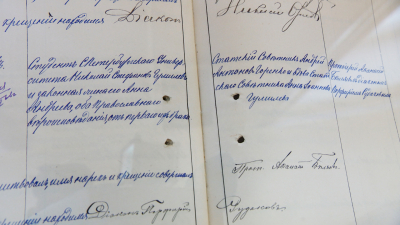 В центральном архиве Петербурга представили церковные документы о Ломоносове и Пушкине
