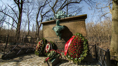 В Петербурге открыли памятник первому главе РВИО генералу Дмитрию Скалону