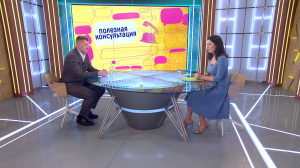 Рефинансирование кредита: плюсы, минусы, подводные камни. Консультация юриста