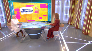 Права пациентов. Как защитить свои права при обращении за медицинской помощью? Консультация юриста