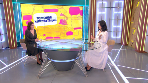 Бесплодие – как не отчаиваться и что делать? Консультация репродуктолога