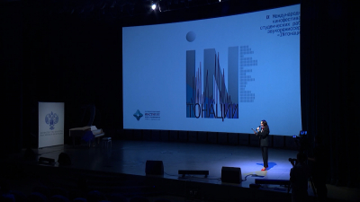 Лучшие звукорежиссеры представили работы на IX фестивале «Интонации» в СПбГИКиТ