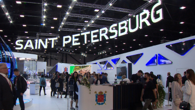 В среду в Петербурге откроет двери ПМЭФ-2023
