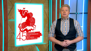 Космический «Вызов», криминальный триллер «Мизантроп» и комедийный экшн «Без ответа». Смотрите на этой неделе в кинотеатрах