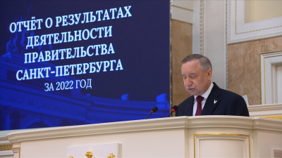 Александр Беглов: Исполнение бюджета Петербурга стало лучшим за последние 10 лет