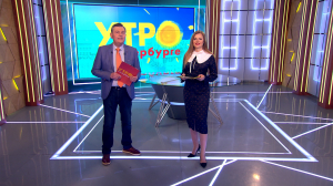 Утро в Петербурге 19 апреля