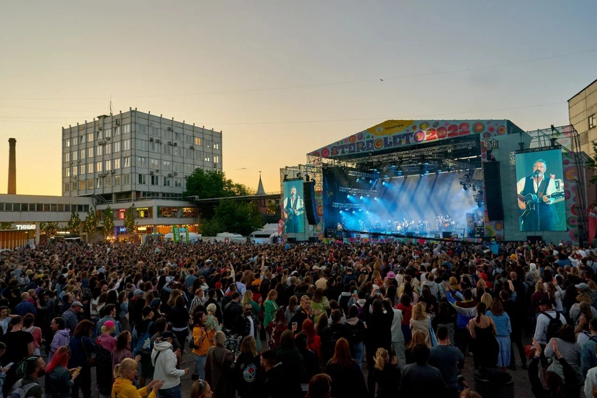 В Петербурге открыли XXII Международный музыкальный фестиваль STEREOLETO - tvspb.ru
