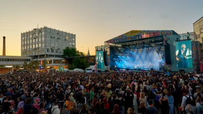 В Петербурге стартовал второй день музыкального фестиваля STEREOLETO