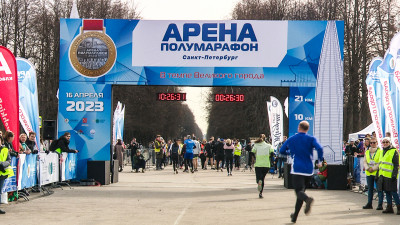 Полумарафон «Арена» открыл летний легкоатлетический сезон в Петербурге