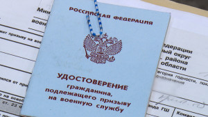 Новости Петербурга к 11:00