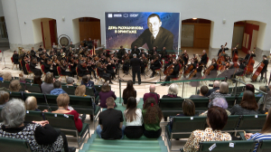 Символ русской музыки во всём мире: масштабные торжества к 150-летию Сергея Рахманинова в Петербурге