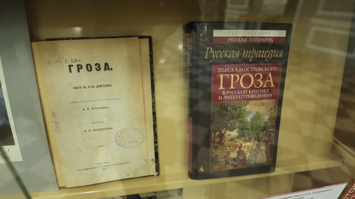 Вселенная Островского за границами театра – масштабный фестиваль «Наш  Островский» к 200-летию драматурга продлится до конца апреля