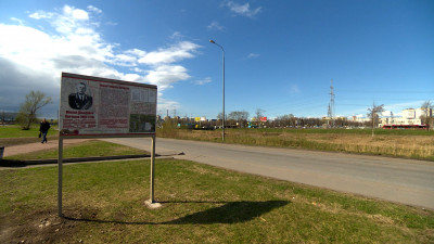 В Полежаевском парке открыли улицу имени защитника Ленинграда генерала Папченко