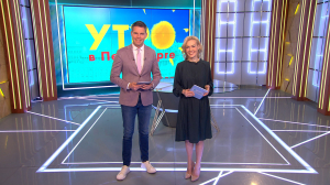 Утро в Петербурге 6 апреля