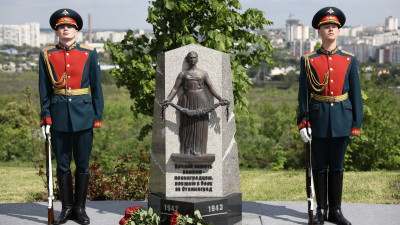 На Мамаевом Кургане открылся памятник в честь воинов-ленинградцев