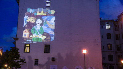 В создании световых проекций для Дня города приняли участие 200 юных петербуржцев