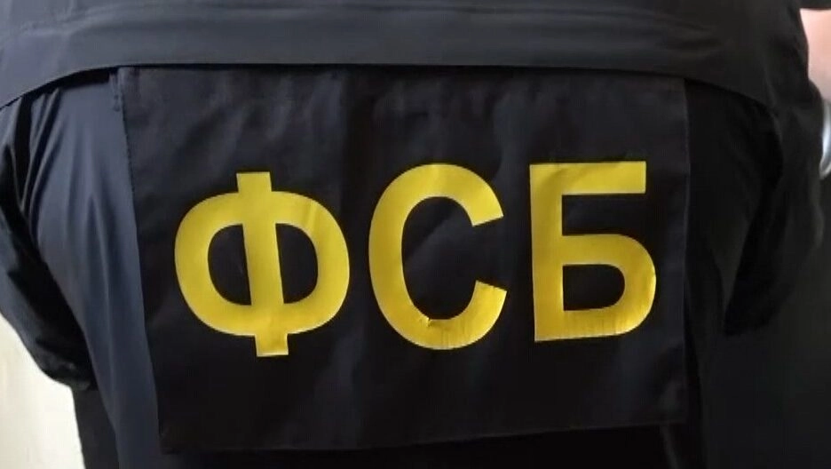 ФСБ показала видео с места покушения на генерала Алексеева - tvspb.ru