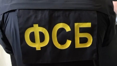 ФСБ показала видео с места покушения на генерала Алексеева