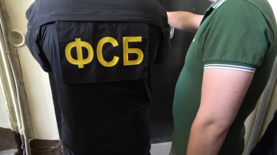 ФСБ и полиция накрыли в Петербурге нелегальную школу, в которой избивали учеников