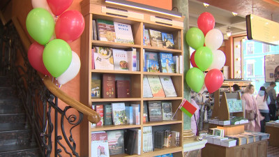 В петербургском Доме книги появился отдел белорусской литературы