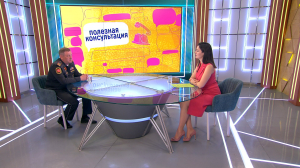 Сезонные меры противопожарной безопасности. Консультация пожарного