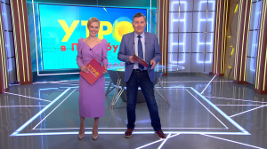 Утро в Петербурге 10 мая