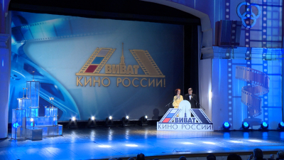 В Петербурге почти 16 тысяч человек посетили кинофестиваль «Виват кино России»